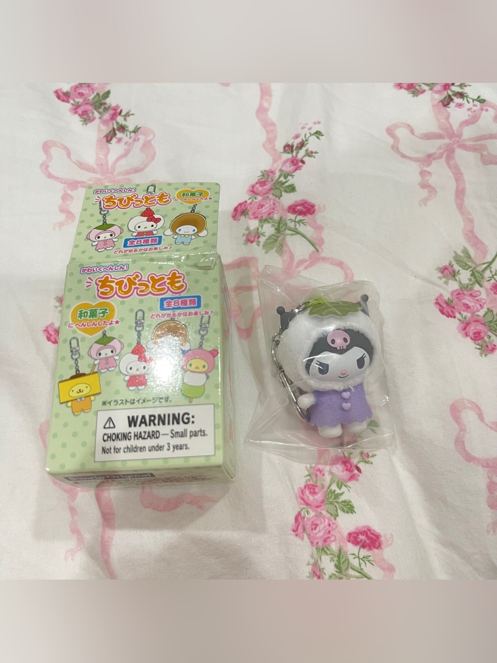 Sanrio Characters Japanese Sweets Keychain Blind Box - Kuromi
